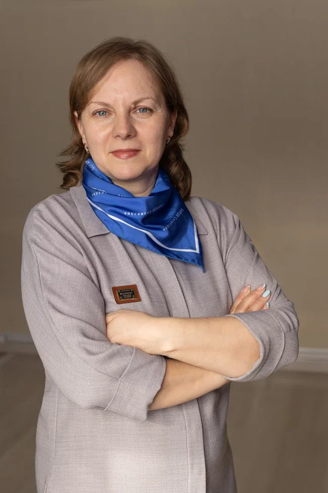 Агапова Юлия Николаевна