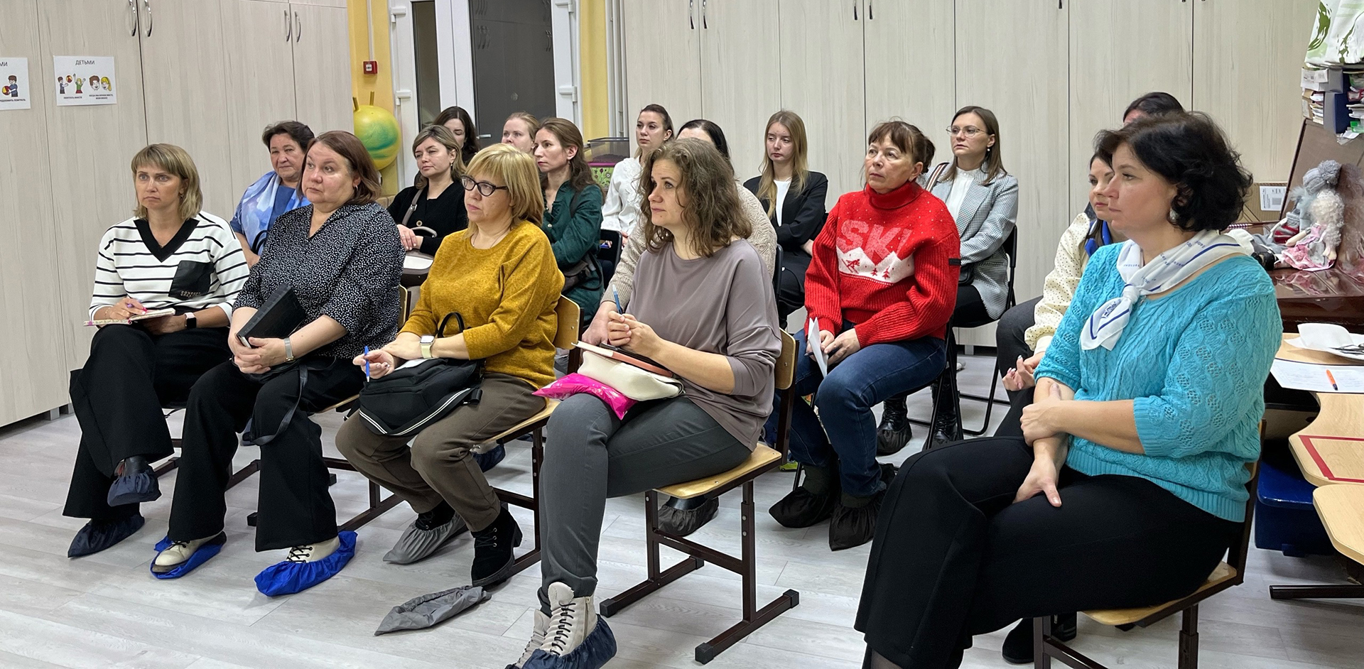 В ЦЕНТРЕ «СОЗВЕЗДИЕ» СОСТОЯЛСЯ ПЕРВЫЙ ПРАКТИЧЕСКИЙ СЕМИНАР В РАМКАХ ГРАНТА «СКОРО В ШКОЛУ.АДАПТАЦИЯ»